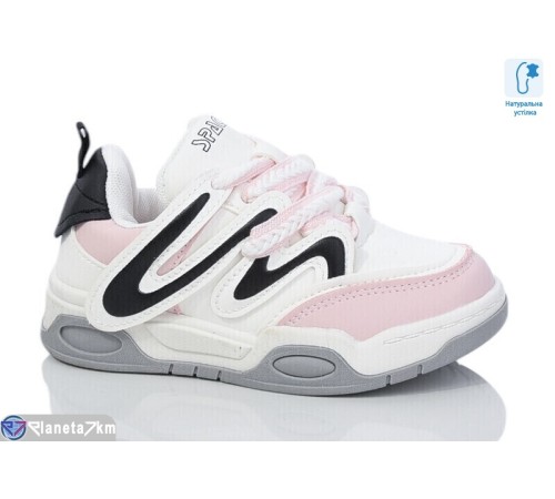 Дитячі кросівки (8 пар р.26-31) білий  "Laifakids"