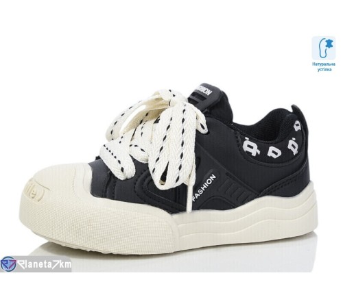 Дитячі кеди (8 пар р.26-31) чорний  "Laifakids"