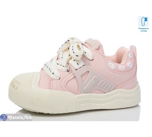 Дитячі кеди (8 пар р.26-31) рожевий  "Laifakids"