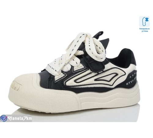 Дитячі кеди (8 пар р.26-31) чорний  "Laifakids"