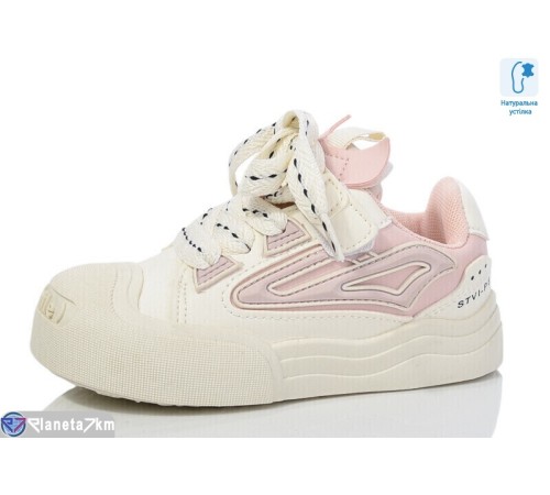 Дитячі кеди (8 пар р.26-31) рожевий  "Laifakids"