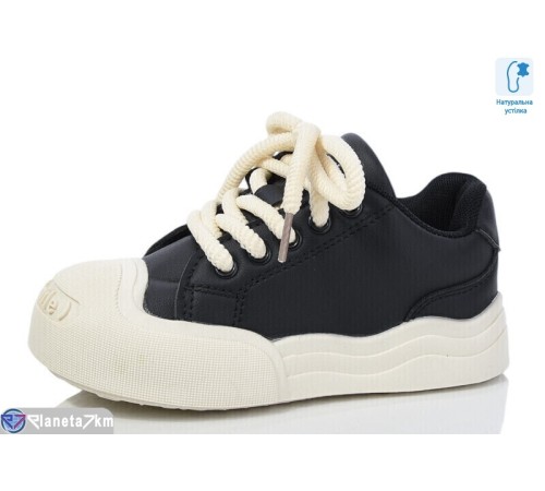 Дитячі кеди (8 пар р.26-31) чорний  "Laifakids"