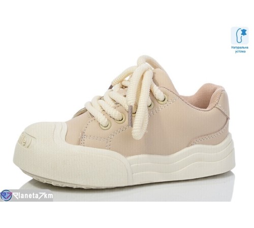 Дитячі кеди (8 пар р.26-31) бежевий  "Laifakids"