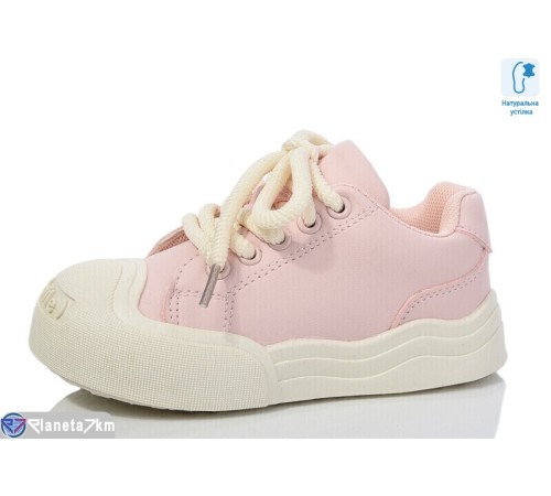 Дитячі кеди (8 пар р.26-31) рожевий  "Laifakids"