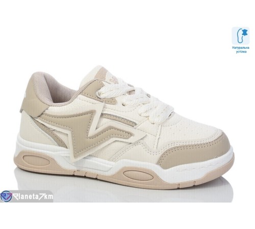Дитячі кросівки (8 пар р.32-37) бежевий  "Laifakids"