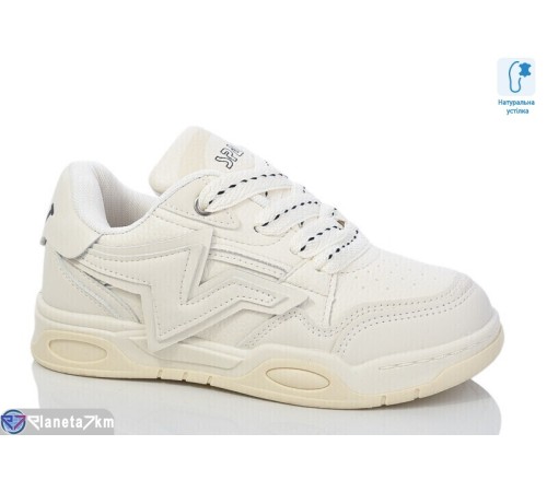 Дитячі кросівки (8 пар р.32-37) бежевий  "Laifakids"