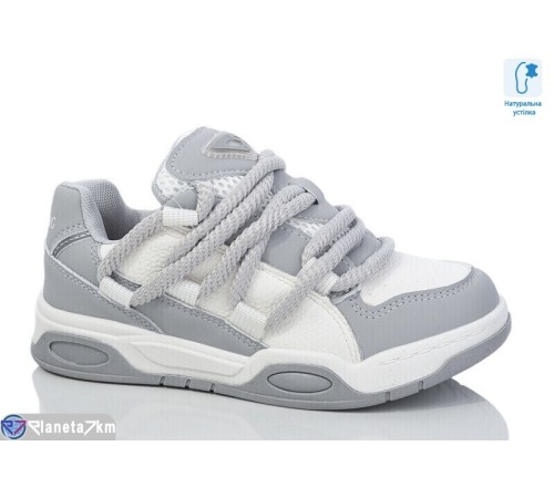 Дитячі кросівки (8 пар р.32-37) сірий  "Laifakids"