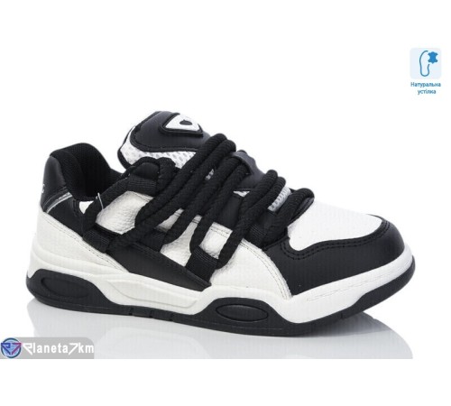 Дитячі кросівки (8 пар р.32-37) чорний  "Laifakids"