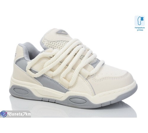 Дитячі кросівки (8 пар р.32-37) бежевий  "Laifakids"