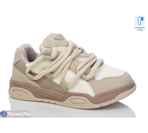 Дитячі кросівки (8 пар р.32-37) бежевий  "Laifakids"