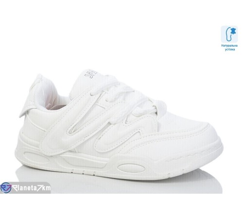 Дитячі кросівки (8 пар р.32-37) білий  "Laifakids"