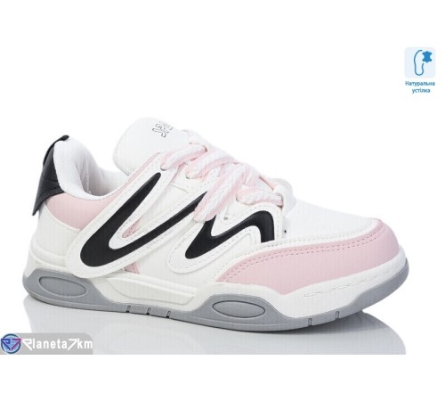 Дитячі кросівки (8 пар р.32-37) білий  "Laifakids"