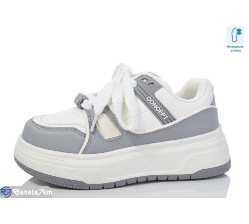 Дитячі кросівки (8 пар р.32-37) сірий  "Laifakids"