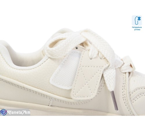 Дитячі кросівки (8 пар р.32-37) бежевий  "Laifakids"