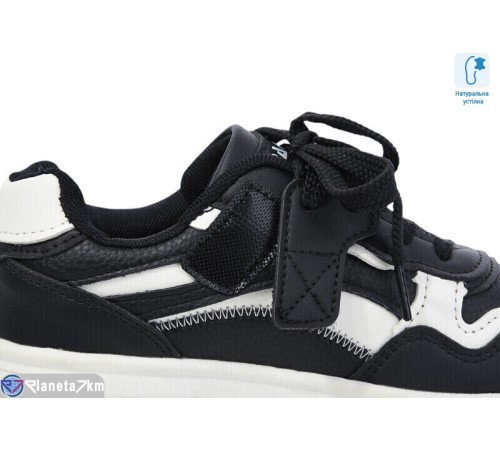 Дитячі кросівки (8 пар р.32-37) чорний  "Laifakids"