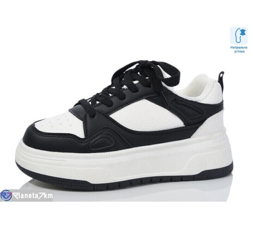 Дитячі кросівки (8 пар р.32-37) чорний  "Laifakids"