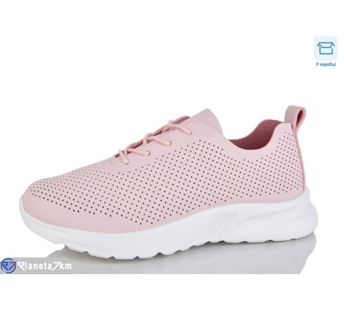 Кросівки жіночі на весну/осінь (8 пар р.36-41) рожевий  "CLAN"