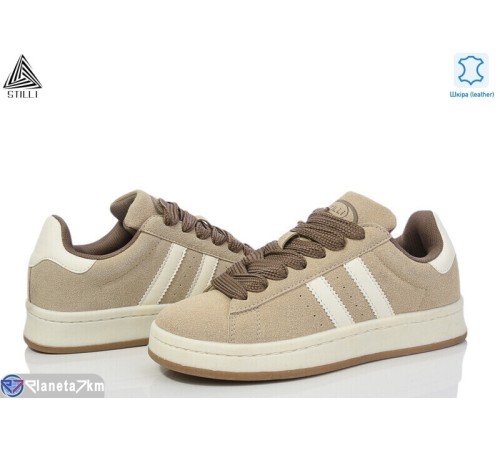 Кросівки жіночі на весну/осінь (8 пар р.36-41) бежевий  "STILLI Group"