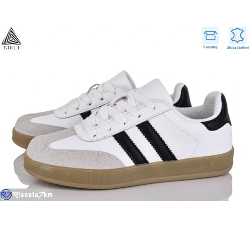 Кросівки жіночі на весну/осінь (8 пар р.36-41) білий  "STILLI Group"