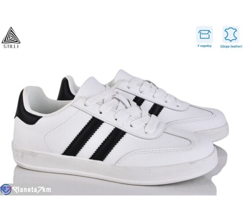 Кросівки жіночі на весну/осінь (8 пар р.36-41) білий  "STILLI Group"