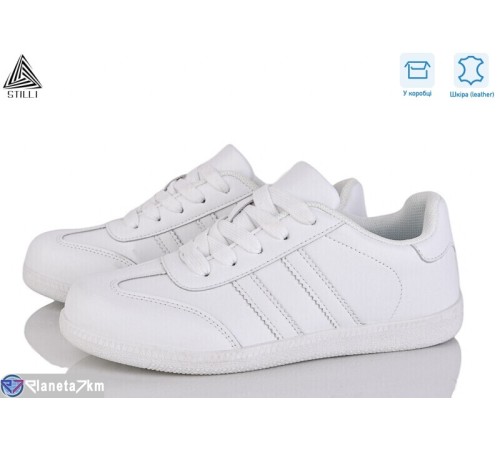 Кросівки жіночі на весну/осінь (8 пар р.36-41) білий  "STILLI Group"