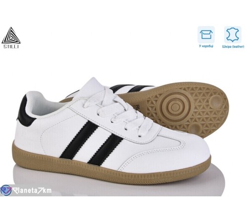 Кросівки жіночі на весну/осінь (8 пар р.36-41) білий  "STILLI Group"