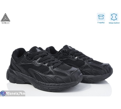 Кросівки жіночі на весну/осінь (8 пар р.36-40) чорний  "STILLI Group"