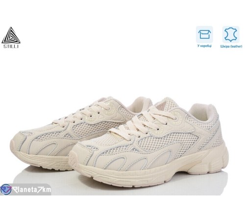 Кросівки жіночі на весну/осінь (8 пар р.36-40) бежевий  "STILLI Group"