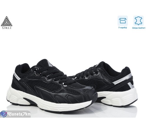 Кросівки жіночі на весну/осінь (8 пар р.36-40) чорний  "STILLI Group"