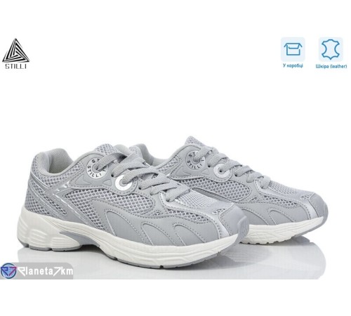 Кросівки жіночі на весну/осінь (8 пар р.36-40) сірий  "STILLI Group"