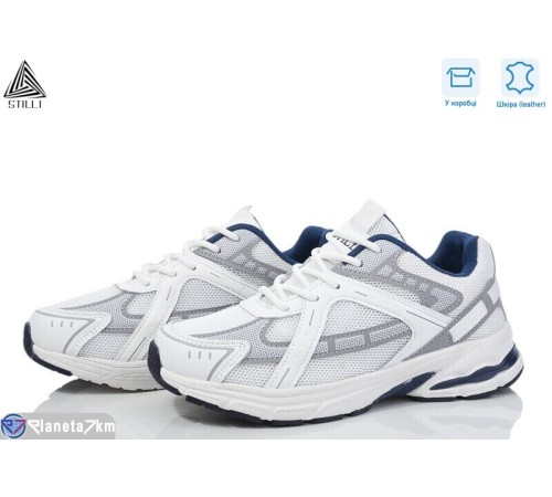 Кросівки жіночі на весну/осінь (8 пар р.36-40) білий  "STILLI Group"