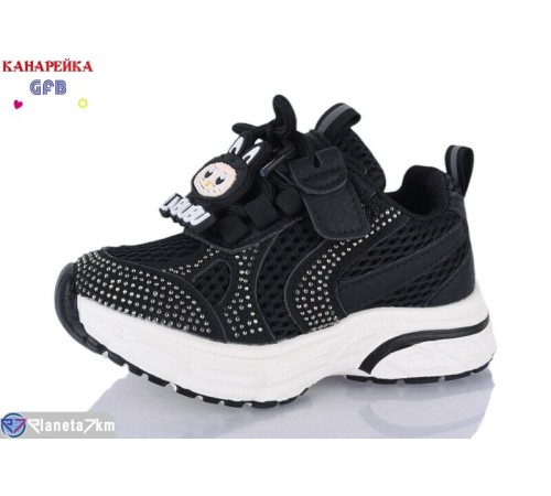 Дитячі кросівки на весну/осінь (8 пар р.22-27) чорний  "GFB-Канарейка"