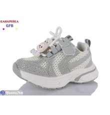 Дитячі кросівки на весну/осінь (8 пар р.22-27) сірий  "GFB-Канарейка"