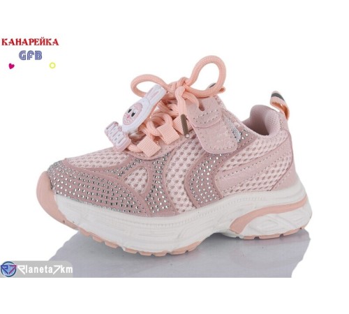 Дитячі кросівки на весну/осінь (8 пар р.22-27) рожевий  "GFB-Канарейка"