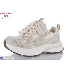 Дитячі кросівки на весну/осінь (8 пар р.32-37) бежевий  "GFB-Канарейка"