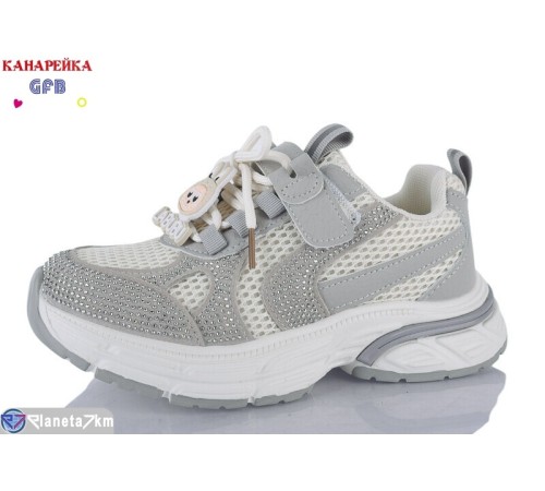 Дитячі кросівки на весну/осінь (8 пар р.32-37) сірий  "GFB-Канарейка"