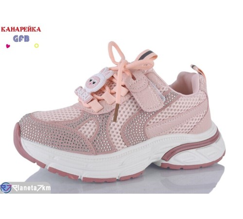 Дитячі кросівки на весну/осінь (8 пар р.32-37) рожевий  "GFB-Канарейка"