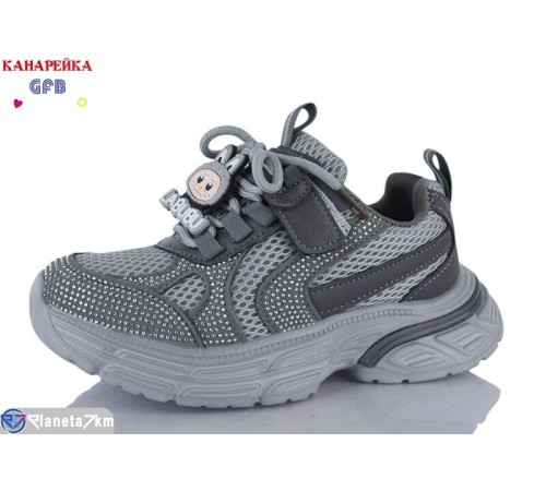 Дитячі кросівки на весну/осінь (8 пар р.32-37) сірий  "GFB-Канарейка"