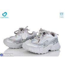 Дитячі кросівки на весну/осінь (7 пар р.26-30) сірий  "Comfort-baby"