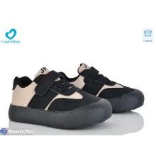 Дитячі кросівки на весну/осінь (7 пар р.27-31) чорний  "Comfort-baby"