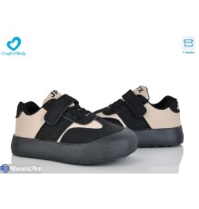 Дитячі кросівки на весну/осінь (7 пар р.22-26) чорний  "Comfort-baby"