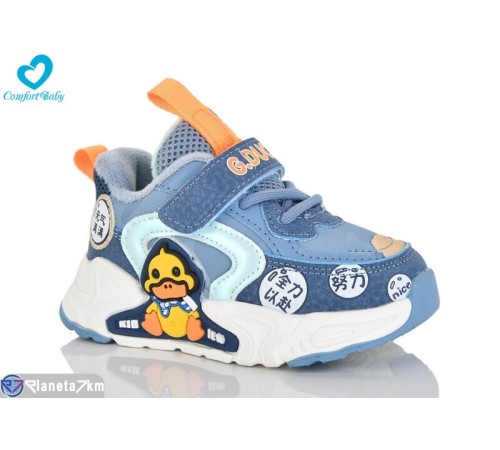 Дитячі кросівки на весну/осінь (6 пар р.22-26) синій  "Comfort-baby"