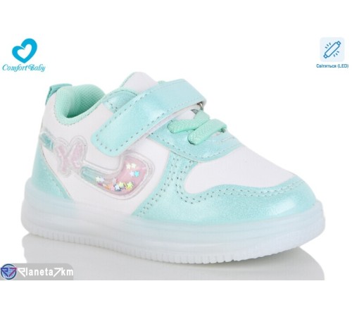 Дитячі кросівки на весну/осінь (6 пар р.21-25) зелений  "Comfort-baby"