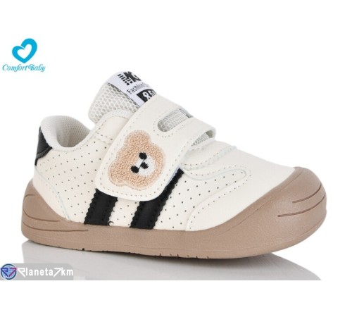 Дитячі кросівки на весну/осінь (8 пар р.18-23) бежевий  "Comfort-baby"