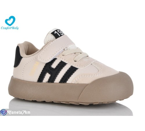 Дитячі кросівки на весну/осінь (7 пар р.22-26) коричневий  "Comfort-baby"