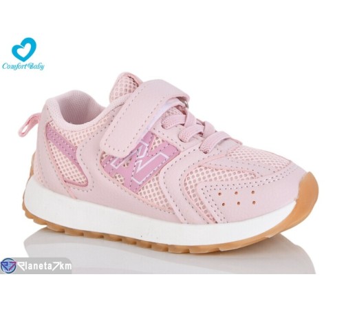 Дитячі кросівки на весну/осінь (7 пар р.26-30) рожевий  "Comfort-baby"