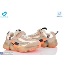 Дитячі кросівки на весну/осінь (7 пар р.26-30) коричневий  "Comfort-baby"