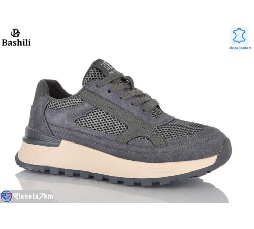 Кросівки жіночі на весну/осінь (8 пар р.36-41) сірий  "Башили"