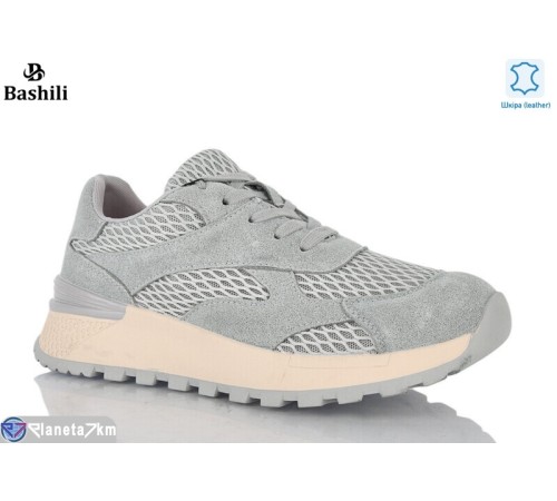 Кросівки жіночі на весну/осінь (8 пар р.36-41) сірий  "Башили"