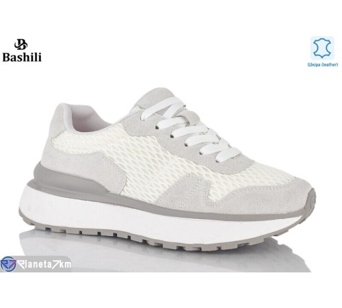 Кросівки жіночі на весну/осінь (8 пар р.36-41) бежевий  "Башили"